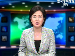 출발! 국정투데이 (215회)