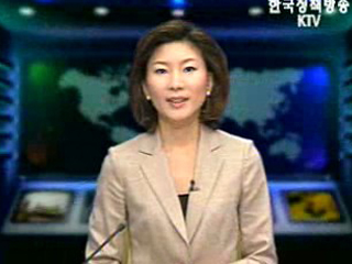 생방송 국정네트워크 (194회)