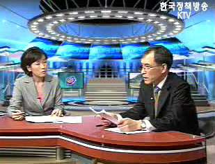 기획대담 - 규제개혁 중점 추진과제