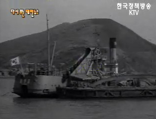 화력발전소(`63) 이미지