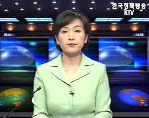 KTV 국정와이드 (51회)