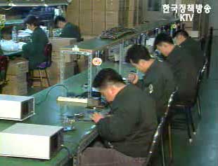 “소득 상위 20%가 종합부동산세 90% 부담”