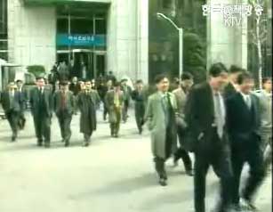 연내 법률 개정