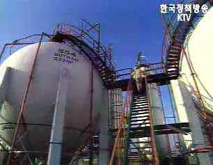 에너지자원 확대