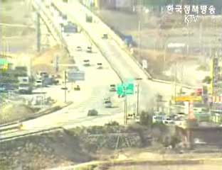 행복도시 2030년 50만명 거주