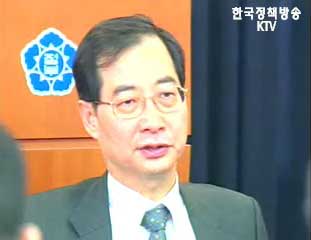 한덕수 부총리 “삼성 결정 높게 평가”