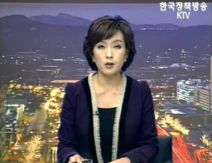 국정뉴스(이슈라인) (98회)