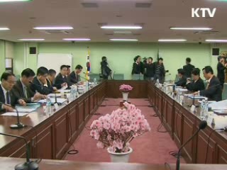 윤 장관 "세계경제 악화, 의연하게 대처"