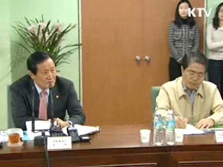 윤 장관 "기업, 투자로 위기 극복 동참해야"