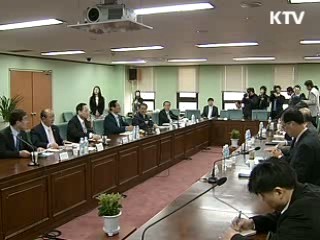 윤 장관 "3월 고용지표 어려울 것"