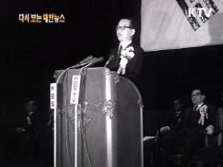 저축 1조원 돌파(71') 이미지