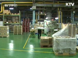 기업투자 걸림돌 제거