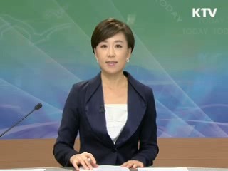 출발 정책 투데이 (61회)