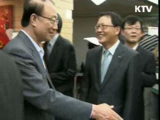 "가계통신비 부담 해소방안 찾겠다"