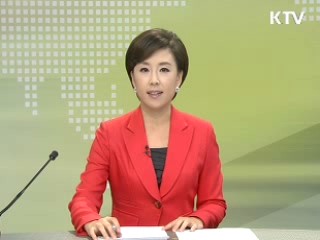 출발 정책 투데이 (92회)