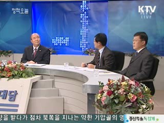 정종환 장관 "분양가 상한제 절충안 필요" 