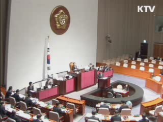새해 예산안 지연 '서민경제' 파장