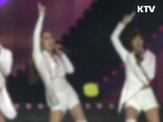 '청소년 연예인' 학습권 보장 강화