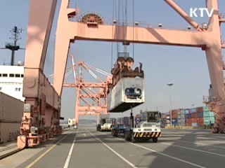 11월 무역흑자 36억달러…열달째 흑자