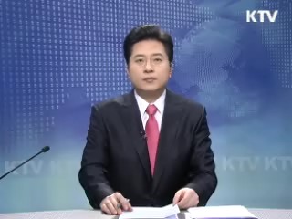 KTV 930 (61회)