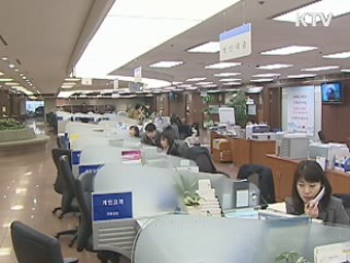 설 전후 중소기업 21조원 자금 지원