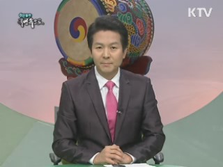 여름이 오기전에