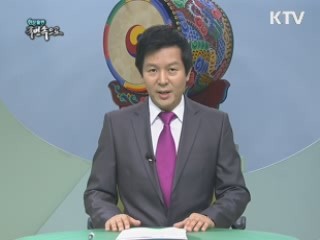 이제 서명만으로 민원서류 신청