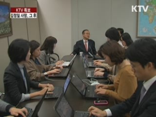 임성남 6자회담 수석대표 오늘 중국 방문
