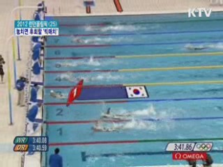 런던올림픽, 놓치면 후회할 세기의 대결은?