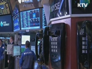 美 연준 의장 '재닛 옐런'… 첫 여성 의장