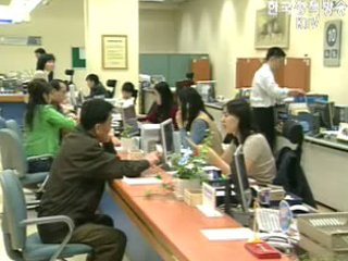 중앙일보 큰정부 보도 관련