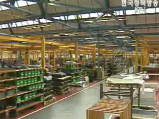 `한.EU FTA, 대단한 결과 낳을 것`