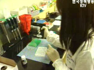 `연구개발`로 AI 예방