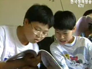 교육·문화 등 분야별 사회서비스 일자리 창출