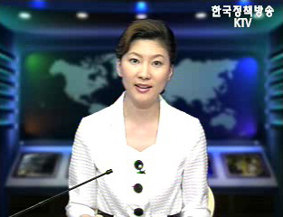 생방송 국정네트워크 (96회)