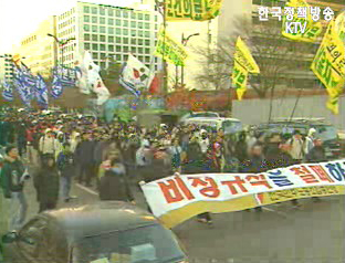 36.5℃의 따뜻한 세상 - 제2부 - 압축성장의 명암