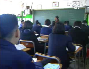 중.고교의 국정 교과서 없앤다