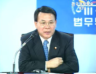 법무부 저소득 출소자 1500가구 지원