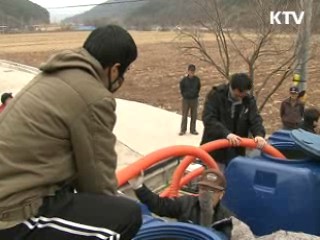 식수원 개발 총력, 가뭄극복 4천억원 투입