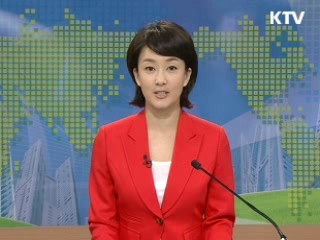 정책 오늘 (99회)