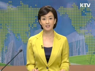 정책 오늘 (161회)