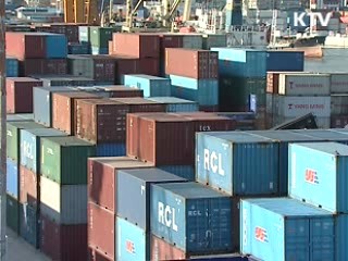 KDI "수출 중심 경기 회복기조 유지"