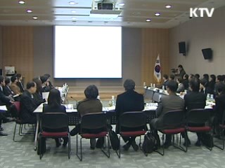 2013년까지 도서관 3천500개 신설