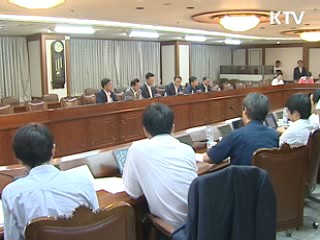 中企조합 '납품단가 조정 신청권' 부여