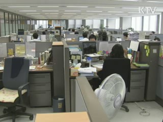 기업 자금사정 4분기도 호조 전망