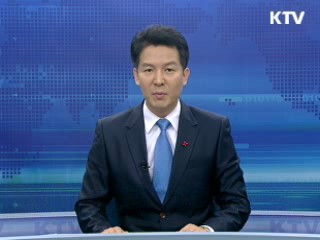 KTV 430 (40회)