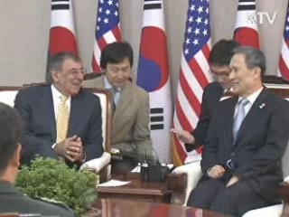 한미 국방, 오늘 서울서 한미안보협의회 개최