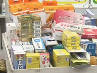 내년부터 약값 14% 인하···1조 7천억원 절감