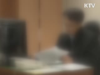 '벤츠 여검사' 알선수재 혐의 구속영장 청구