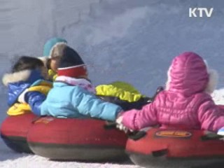 도심 속 눈썰매장 인기